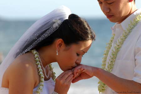 Crown Flower Lei